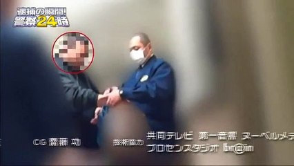 逮捕の瞬間!警察24時 161014 part2 part 2/2