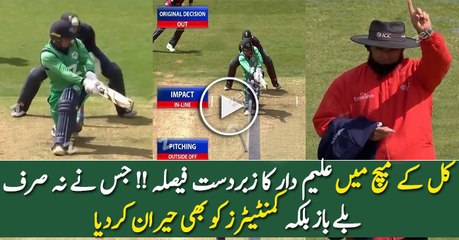 2 Brilliant Decision by Pakistani Talent