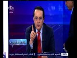 مصر العرب | شاهد…ضيف محمد عبد الرحمن يغادر البرنامج بشكل كوميدي