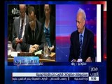 مصر العرب | حوار حول سيناريوهات مفاوضات الكويت لحل الازمة اليمنية