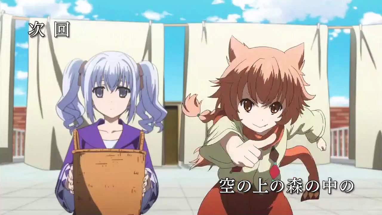 終末なにしてますか? 忙しいですか? 救ってもらっていいですか? 第2話 Shuumatsu Nani Shitemasu ka? Isogashii desu ka? Sukutte Moratte Ii desu ka? - 02 PV  H