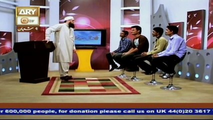 Adaab-e-Zindagi - Topic - Ijtamye Zindagi Ka Falsafa