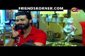 Mann Mar Jaye Naa Episode 49