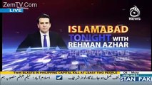 Islamabad Tonight With Rehman Azhar – 6th May 2017