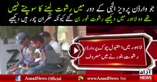 Traffic wardens are Taking Bribe in Lahore