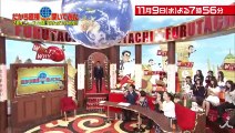 古舘伊知郎13年ぶりTBS司会! 「君の名は。」新海監督も参戦!! 11-9(水)『古舘がニュースでは聞けなかった10大質問!! だから直接聞いてみた』【TBS...