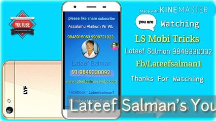 Understanding Broadcast in WhatsApp Messenger 📱