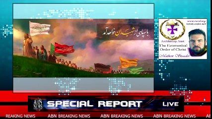 TRUTH ABOUT MESSIAH AND NIBIRU REVEALED!!! - PART 4 OF 7