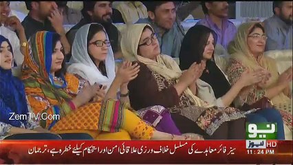 Sawa Teen - 6th May 2017