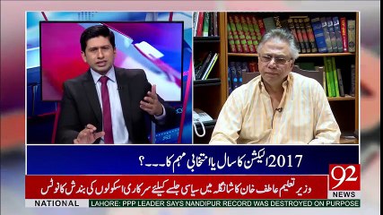 Hassan Nisar analysis on Dawn Leaks