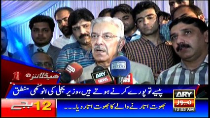 Headlines 0000 7th May 2017