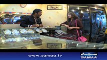 Aisa Bhi Hota Hai | SAMAA TV | 06 May 2017