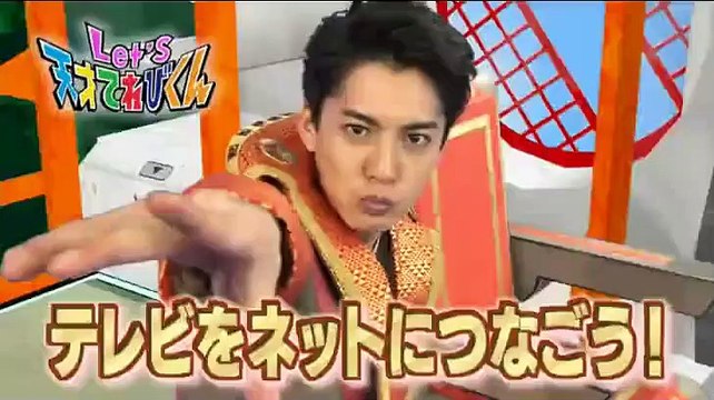 少年アシベ GO! GO! ゴマちゃん 03 Shounen Ashibe: Go! Go! Goma-chan 03