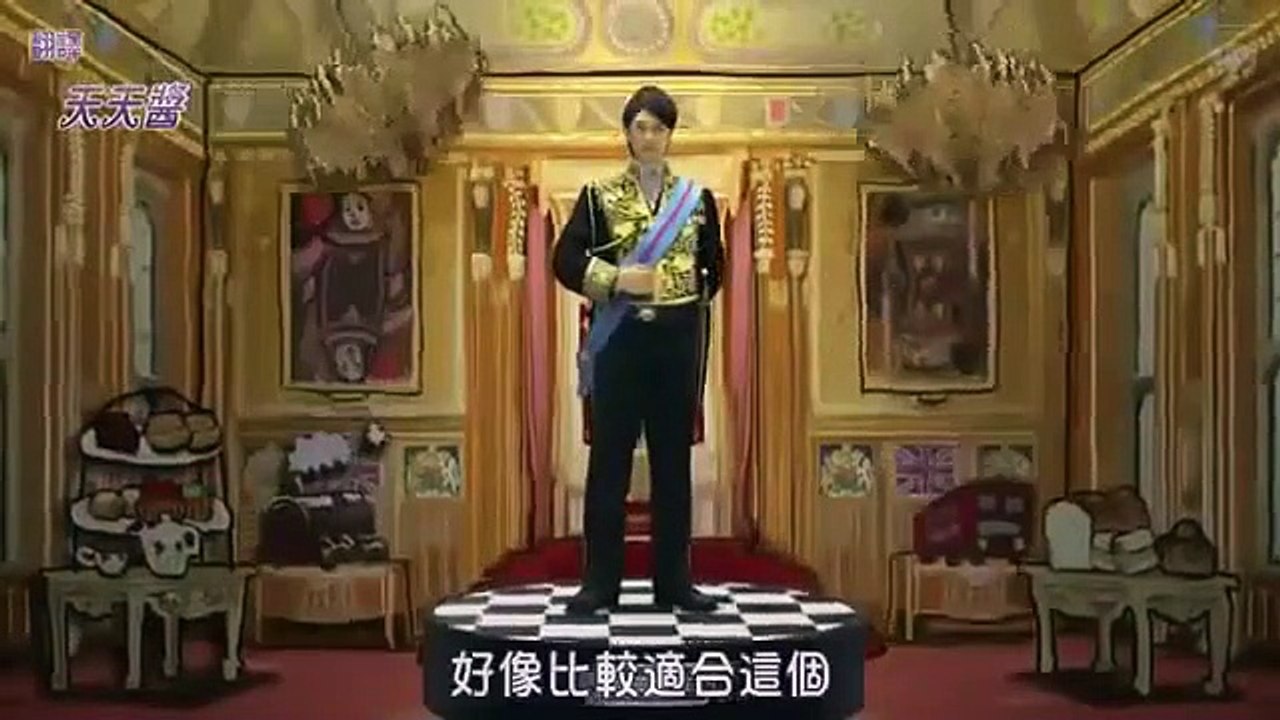 恋愛映画 フル 2017 『高台家の人々 』[HD] part 1/2