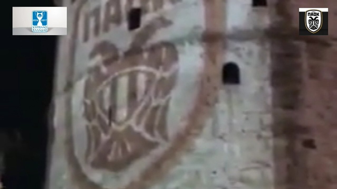 Οι πανηγυρισμοί των φίλων του ΠΑΟΚ στη Θεσσαλονίκη -  ΠΑΟΚ Κυπελλούχος 2016-17 - 06.05.2017