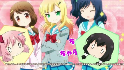 にゃんこデイズ 第09話 Nyanko Days 09  H  [.]