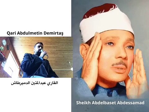 Metin Demirtas.Kuran tilaveti. Muhtesem Kuran tilaveti. Aglatan Kuran tilaveti. Kurani Kerim dinle. Kuran yarismasi. Quran recitation Surah Al Tariq. Kuran portali. Sheikh Abdulbasit. Arap agzi Misir Sivesi Seyh Abdussamed Makami Tarik Suresi. 6-5-2017