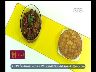 #الستات_مابيعرفوش_يطبخوا | فراخ بالبصل المكرمل ـ بسبوسة بالقشطة