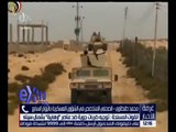 غرفة الأخبار | القوات المسلحة : توجيه ضربان جوية ضد عناصر إرهابية بشمال سيناء