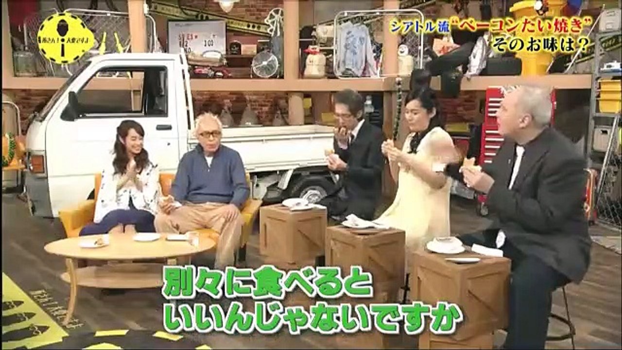 所さん！大変ですよ 2017年3月9日 170309