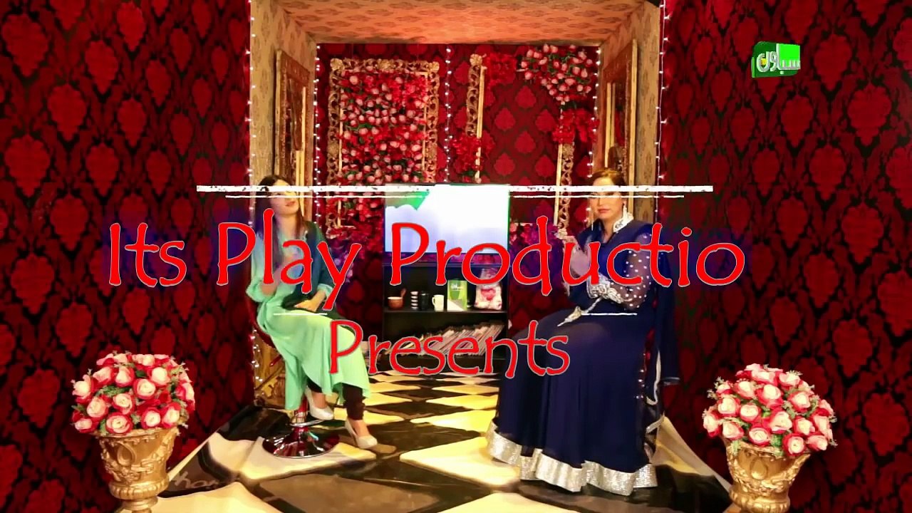 Pashto New 2016 Hd Song - Wa Speeny Kontary Sok Di Lewani Kra - By Laila Khan
