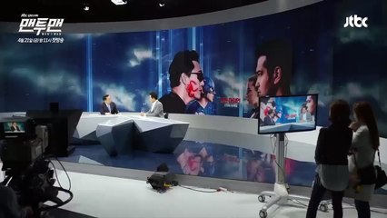 Man to Man 맨투맨 - Trailer #2 Korean Drama  2017