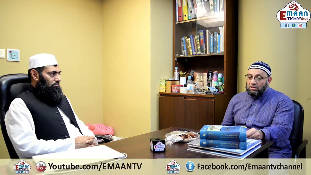 Episode 5 Your Question and It's Answer In the Light of the Qur'an and the Sunnah By Mufti Muhammad Arshad