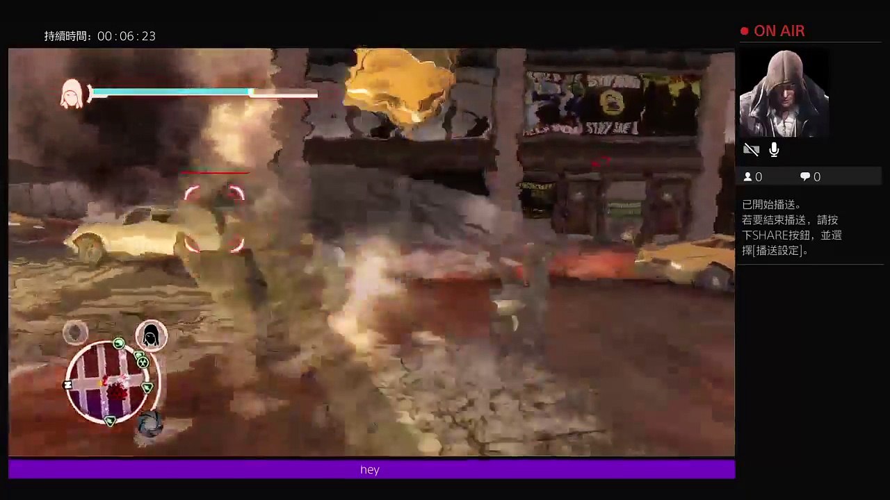 PROTOTYPE　gameplay (10)
