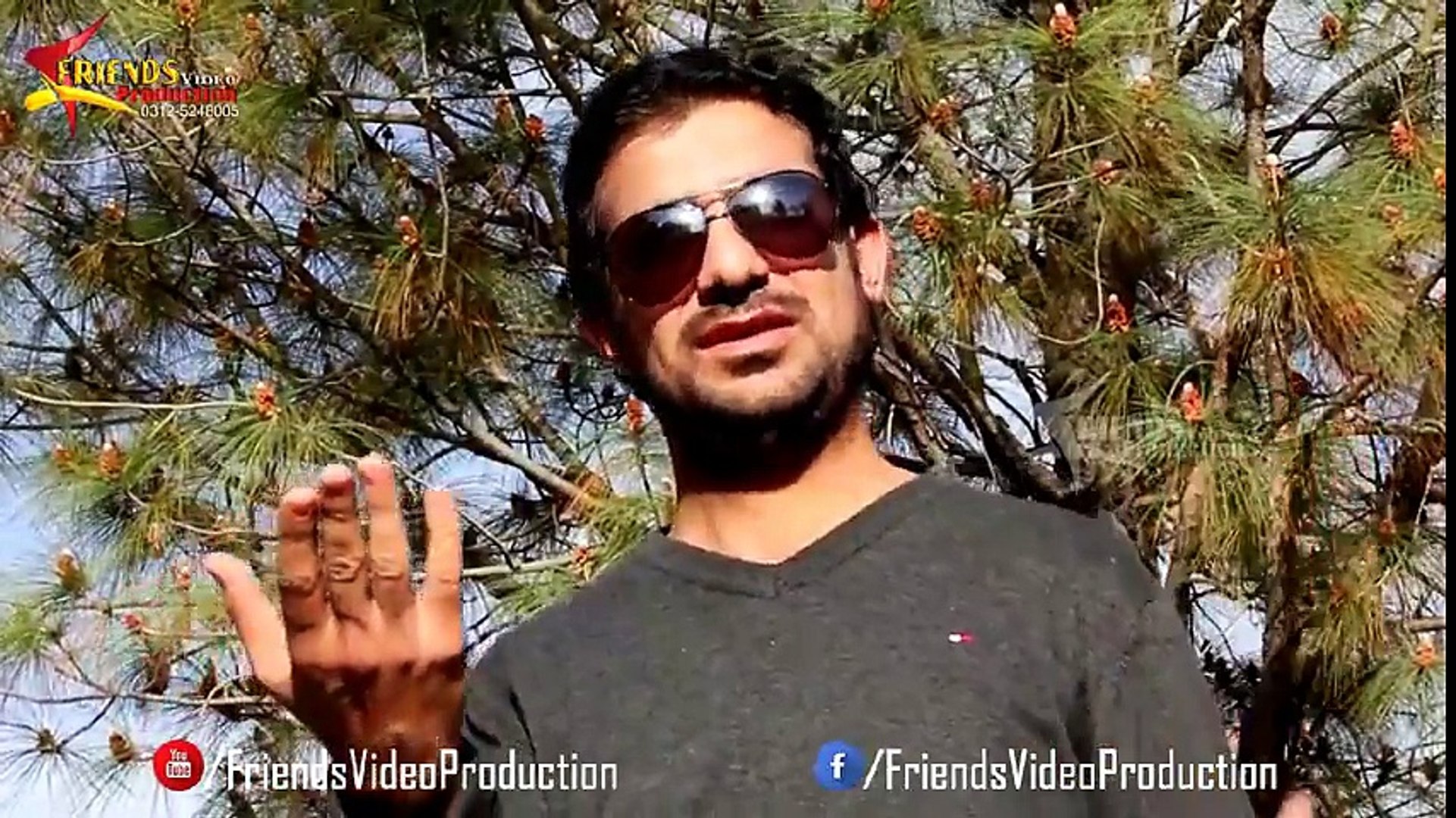 Pashto New Songs 2017  Alamgir Khan - Yara