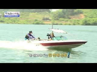 수상레포츠의 꽃, 수상스키 도전! [광화문의 아침] 250회 20160610
