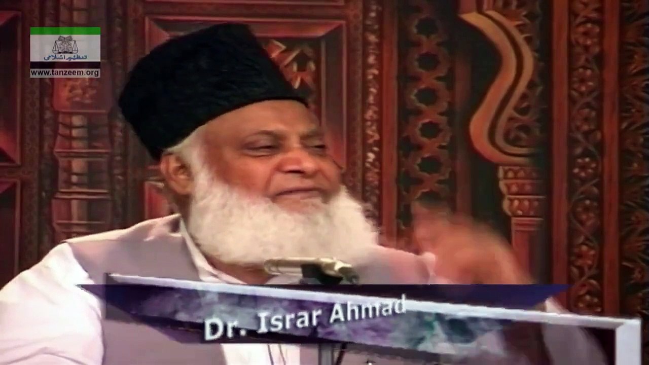 HIGHEST ATTRIBUTE WHICH A MAN CAN ACHIEVE  -148