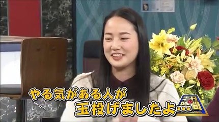 志村の時間 2017年3月7日 170307