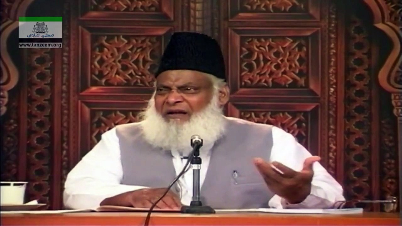 WHAT IS THE BEST USE OF TONGUE- 149 - بہترین استعمال کیا ہے؟