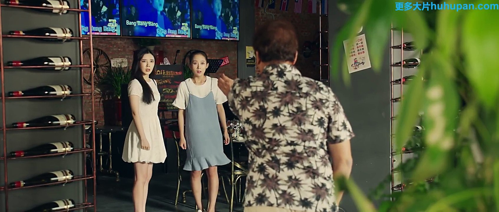 Hello 白小姐-2
