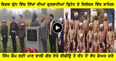 Sikhs Sacrifice In World Wars Has Been Added To Coloumbian Syallabus