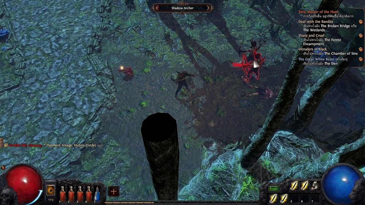 EP-53 ทำภารกิจเสริมใน the Westem Forset  และ ค้นหาแมบต่อไป Path of Exile