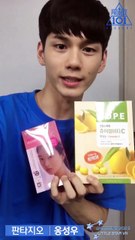 [101maboy Stage 2] Ong Seong Woo Vietsub