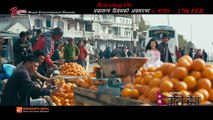MERO DESH - New Nepali Movie Trailer 2016 2073   Nisha Adhikari, Prajwol Giri