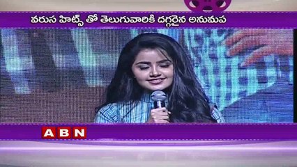 Sai Pallavi Replaces Anupama Parameswaran Due To Demads High Remuneration