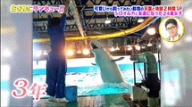 トコトン掘り下げ隊！生き物にサンキュー！2時間SP  4月26日 PART part 1/2