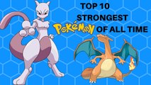 TOP 10 STRONGEST POKEMONS OF ALL TIME 2017 | 100 DEGREE FACTS