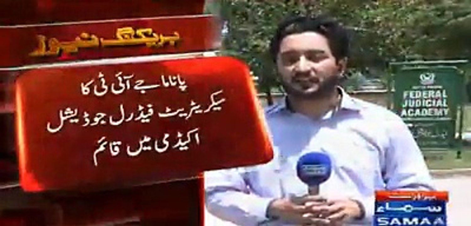 JIT secretariat established in Federal Judicial Academy. Watch here