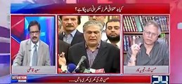 There is any hope Panama case JIT? Hasan Nisar's detailed analysis