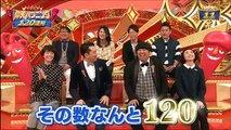 人気芸能人にイタズラ!仰天ハプニング120連発 動画 2016 12月29日 part 1/2