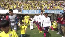 Kashiwa 1:0 Cerezo Osaka (Japanese J League. 6 May 2017)
