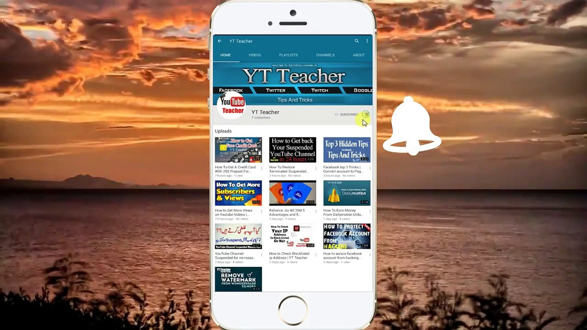 How to Use Someone's Wifi Free Open Wifi in urdu 2017