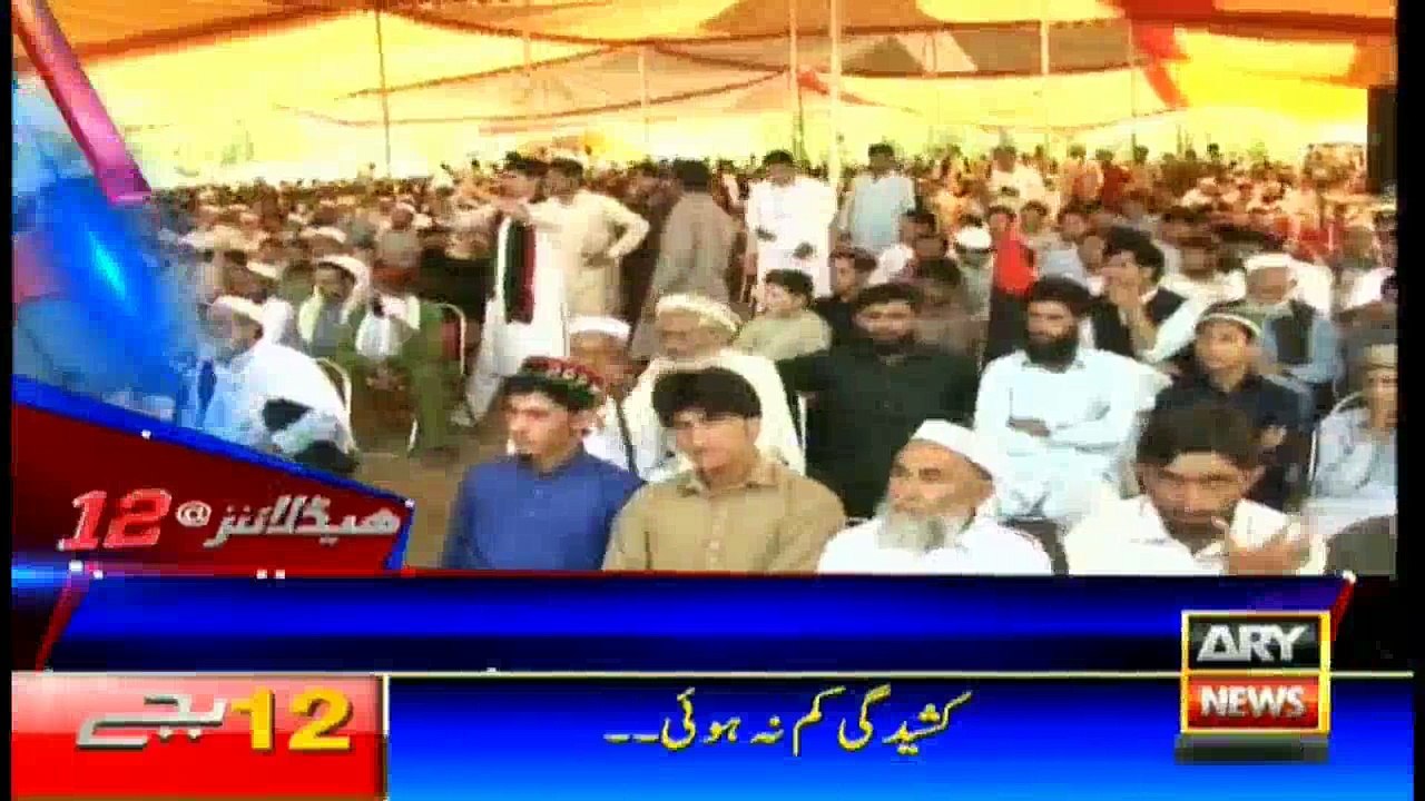 Headlines - 1200 7th May 2017