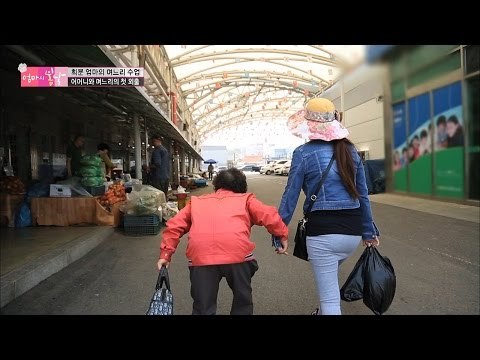 시어머니와의 첫 외출 [엄마의 봄날] 45회 20160606