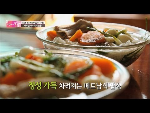 집에 찾아온 반가운 손님! [엄마의 봄날] 45회 20160606