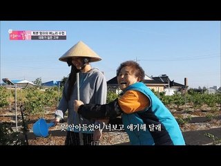 대화가 안 통하는 고부 [엄마의 봄날] 45회 20160606